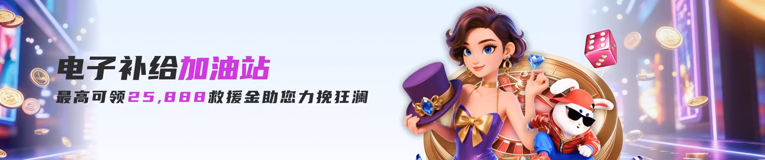 msport体育在线登录入口操作示例