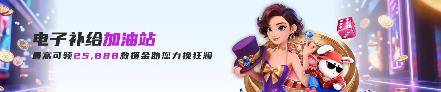 全面解析云体育app入口登录官方网址的功能与优势
