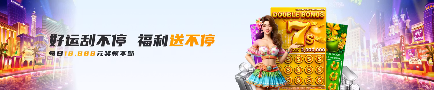 畅享乐鱼app体育官方网站入口的游戏乐趣与精彩赛事