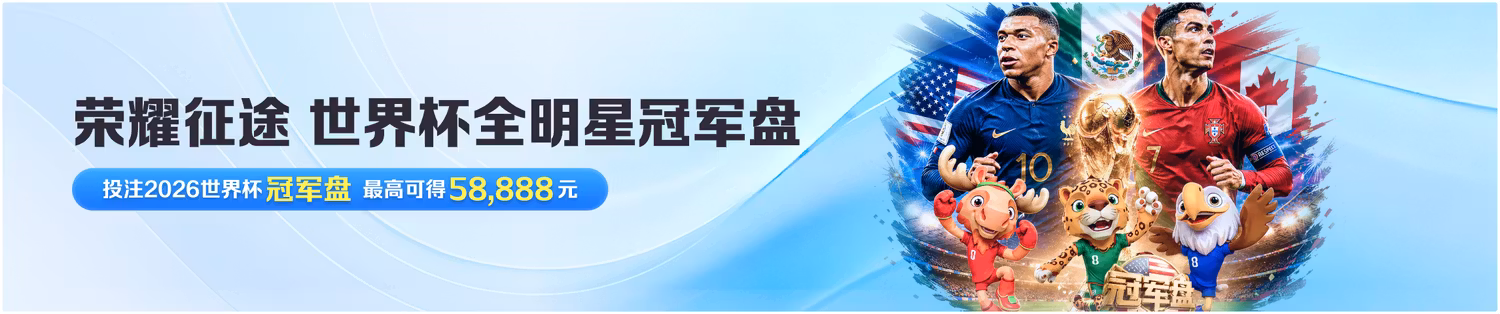 必一(bsports)体育相关图片