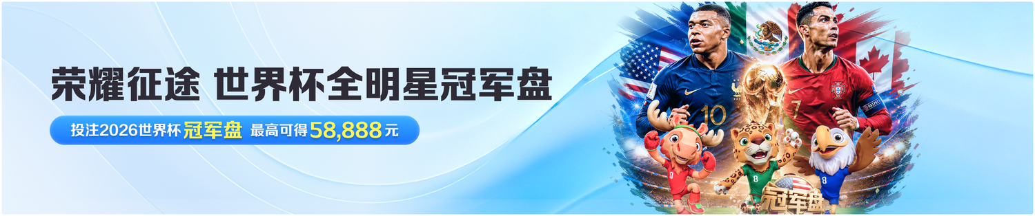 从2026国际数字娱乐展看乐竞app下载安装：应用场景扩容，产业数据持续走高