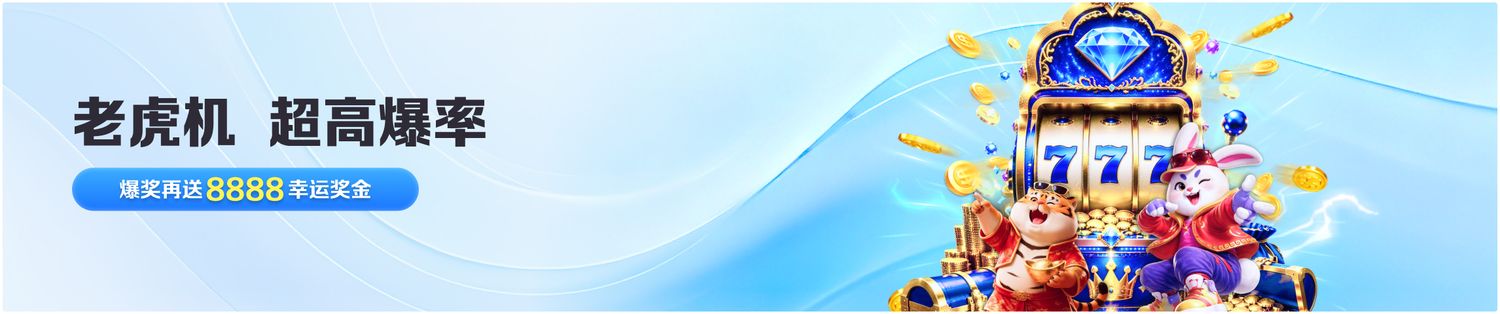 多宝体育app未来AR观赛概念图