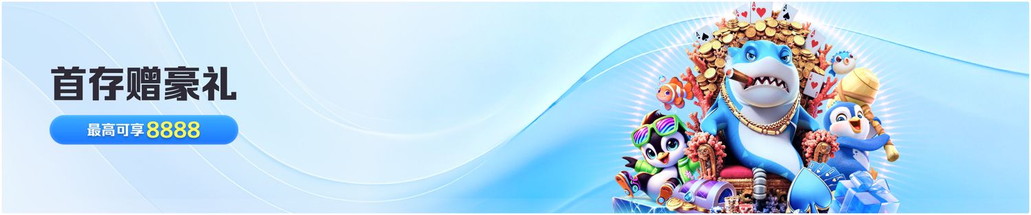 YOBO体育app官网电脑版下载(最新版)_YOBO体育app手游电脑版下载v1.0.2