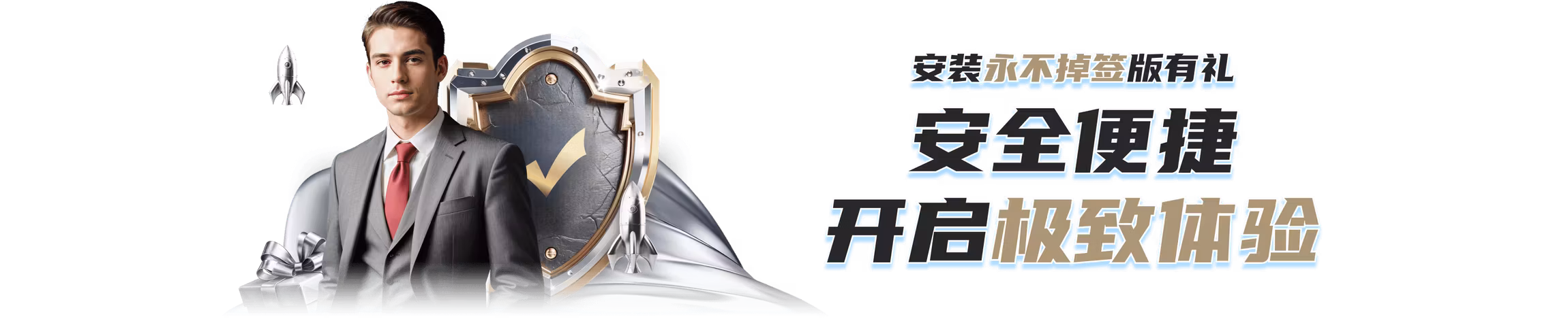 Yabo手机版官网入口最新动态：新版本上线与战略合作同步推进