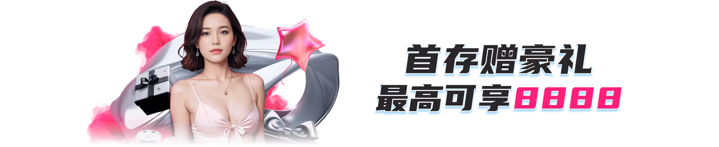 BB体育官网艾弗森下载功能示意图