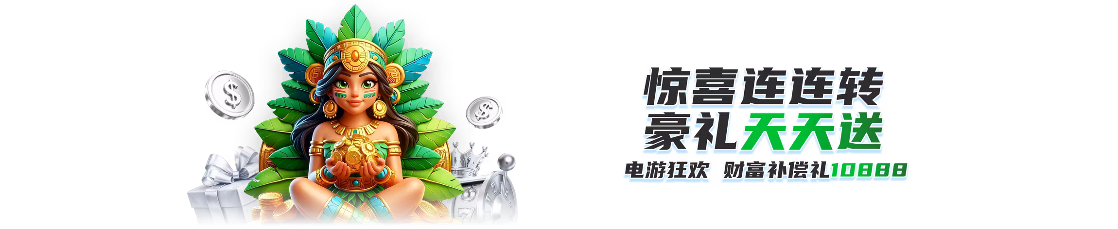 乐竞·体育全网站完成AI全栈升级，智能体育生态正式起航